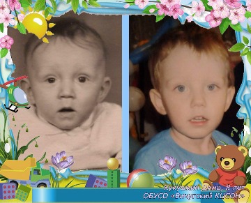 кукушкин дима 8 лет